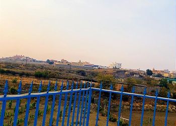 استراحة بألعاب أطفال