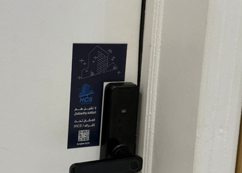 استديو بسرير فردي وجلسة 
