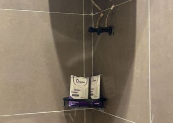 استديو بسرير ماستر