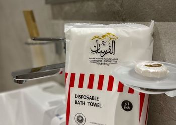 شقة بغرفتين نوم وصاله
