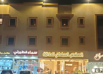 شقة بصالة وغرفة نوم