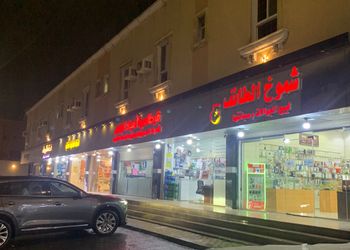 شقة بغرفة معيشة وغرفة نوم 