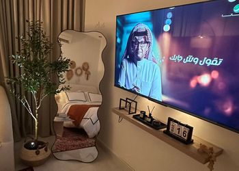 استديو بسرير ماستر وجلسة جانبية 