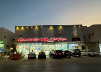 استديو انيق بموقع مميز 