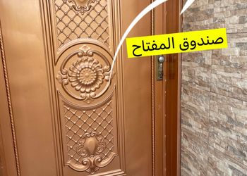 استديو بسرير ماستر وجلسة جانبية