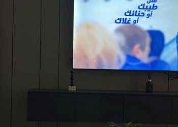 استديو بسرير ماستر وجلسة جانبية