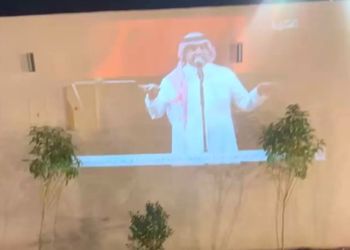 استراحة بخيمه وجلسة خارجية