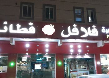 شقة بغرفة نوم وصالة 