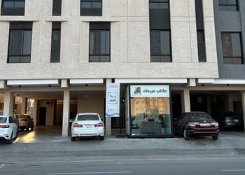 استديو انيق بجلسة جانبية 