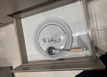 شقة انيقة بغرفتين نوم وصاله