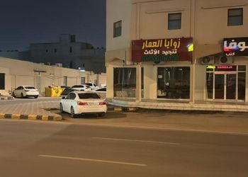 شقة بغرفة نوم وصالة 
