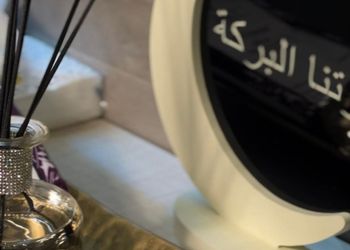 شقة فاخرة غرفة و صالة بدخول ذاتي