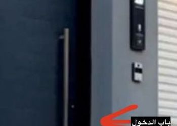 شقة بصالة وغرفة نوم