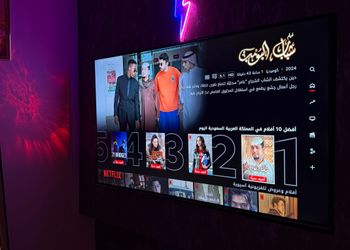 استديو هادئ وأنيق بدخول ذاتي 