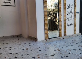 وحده بتصميم كوخ انيق