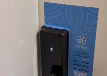 استديو بتصميم هادئ وسرير مريح 
