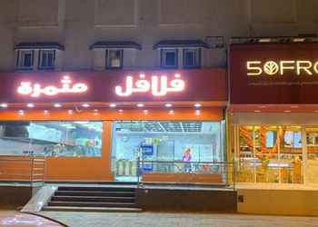استديو هادئ بدخول ذاتي 