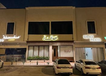 شقة بغرفة نوم وصالة 