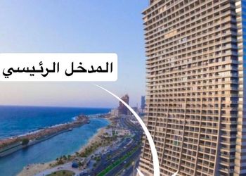 شقة بغرفتين نوم وغرفة جلوس 