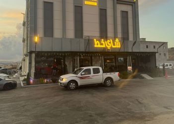شقة بغرفتين نوم وغرفة معيشة 