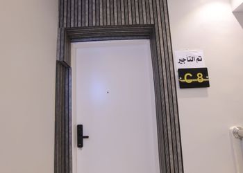 استديو بسرير ماستر وجلسة جانبية 
