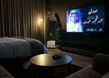 استديو بسرير ماستر