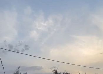 شاليه 