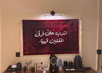 شقة بصالة أنيقة وغرفة نوم 