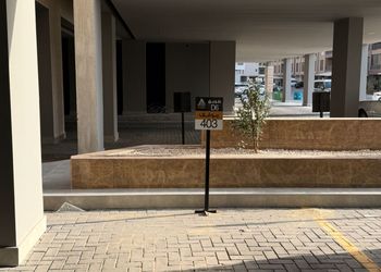 استديو بسرير ماستر