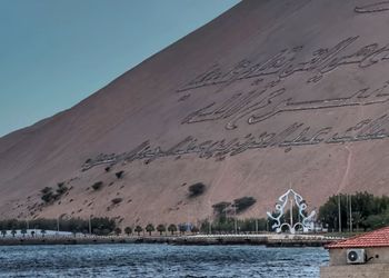 شاليه بغرفة نوم ومجلس