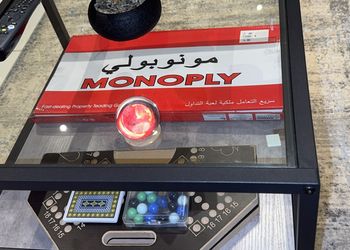 استديو بسرير ماستر وجلسة جانبية