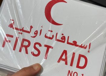 شقة بغرفتين نوم وصالة