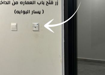 شقة بغرفة معيشة وغرفة نوم 