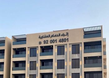 شقة بغرفتين نوم وصالة مريحة 