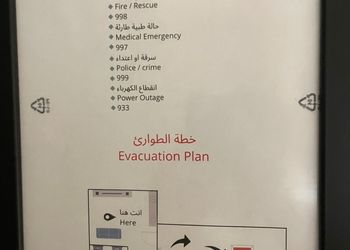شقة باطلاله على البحر