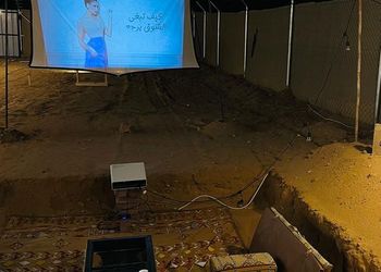 مخيم بجلسة خارجية وأجواء ممتعة