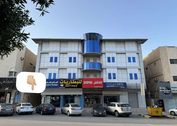 شقه بالقرب من برج المملكه