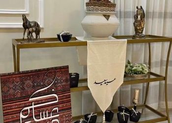استراحة باسطبل خيل وصالة جلوس