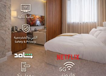 استديو بتصميم أنيق ودخول ذاتي