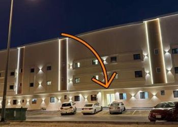 استديو بسرير ماستر
