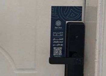 استديو هادئ بسرير ماستر