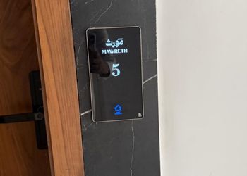 شقة بغرفتين نوم وصالة 
