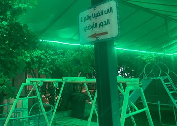 فيلا دورين بصالة جلوس وغرف نوم 