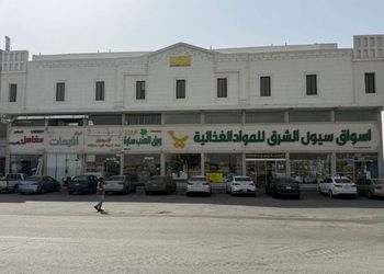 استديو بسرير ماستر وجلسة جانبية