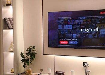 استديو بسرير ماستر وجلسة جانبية