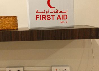 شقة بغرفة نوم وصالة 