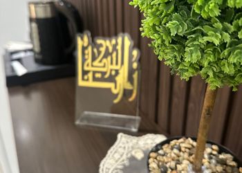 شقة بغرفتين نوم وصالة