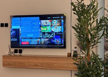 استديو بسرير ماستر