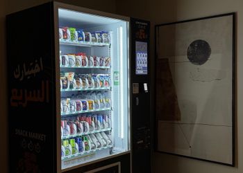 غرفة نوم بسرير ماستر