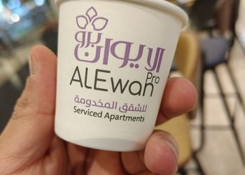 شقة بغرفة نوم وصالة 